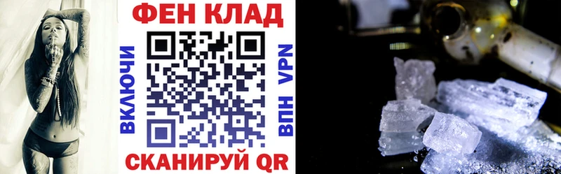 АМФ Premium  Зея 