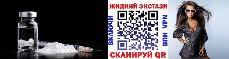 БУТИРАТ 1.4BDO  ОМГ ОМГ как войти  Зея 