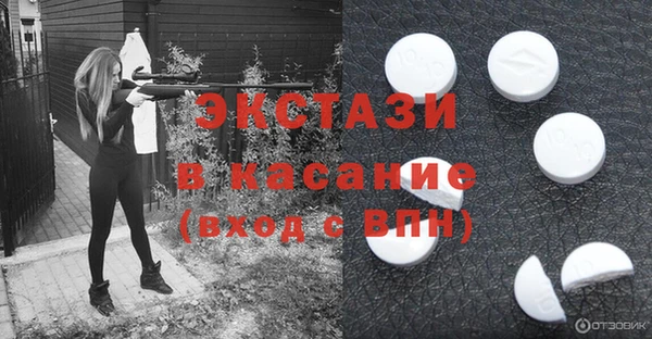 мяу мяу мука Волоколамск