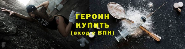 мяу мяу мука Волоколамск
