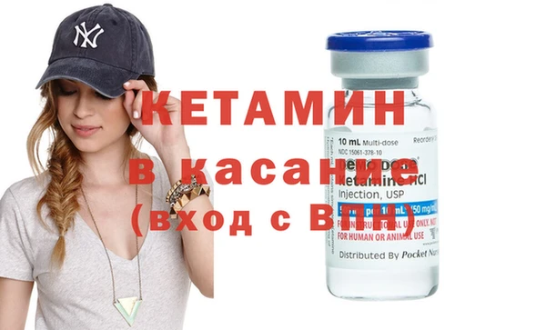 мяу мяу мука Волоколамск