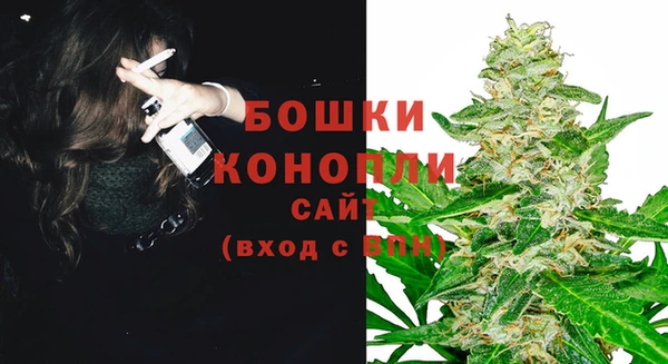 кокаин Волосово
