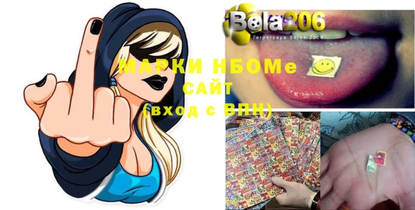 мяу мяу мука Волоколамск