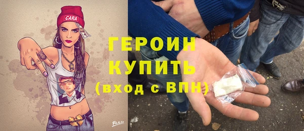 мяу мяу мука Волоколамск