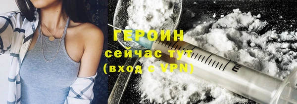 мяу мяу мука Волоколамск