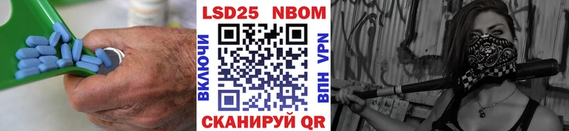 ЛСД экстази кислота  Зея 