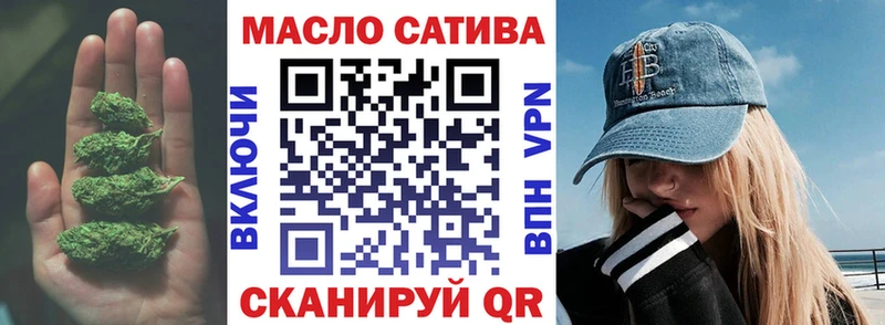 ТГК вейп  цены   мориарти наркотические препараты  Зея 