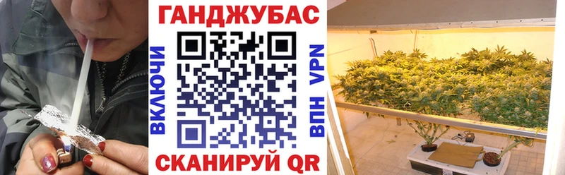 МЕГА   Зея  Каннабис OG Kush 